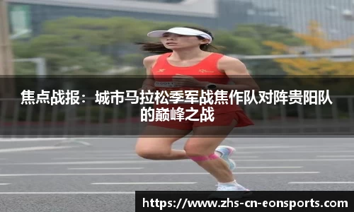 意昂体育官方网站